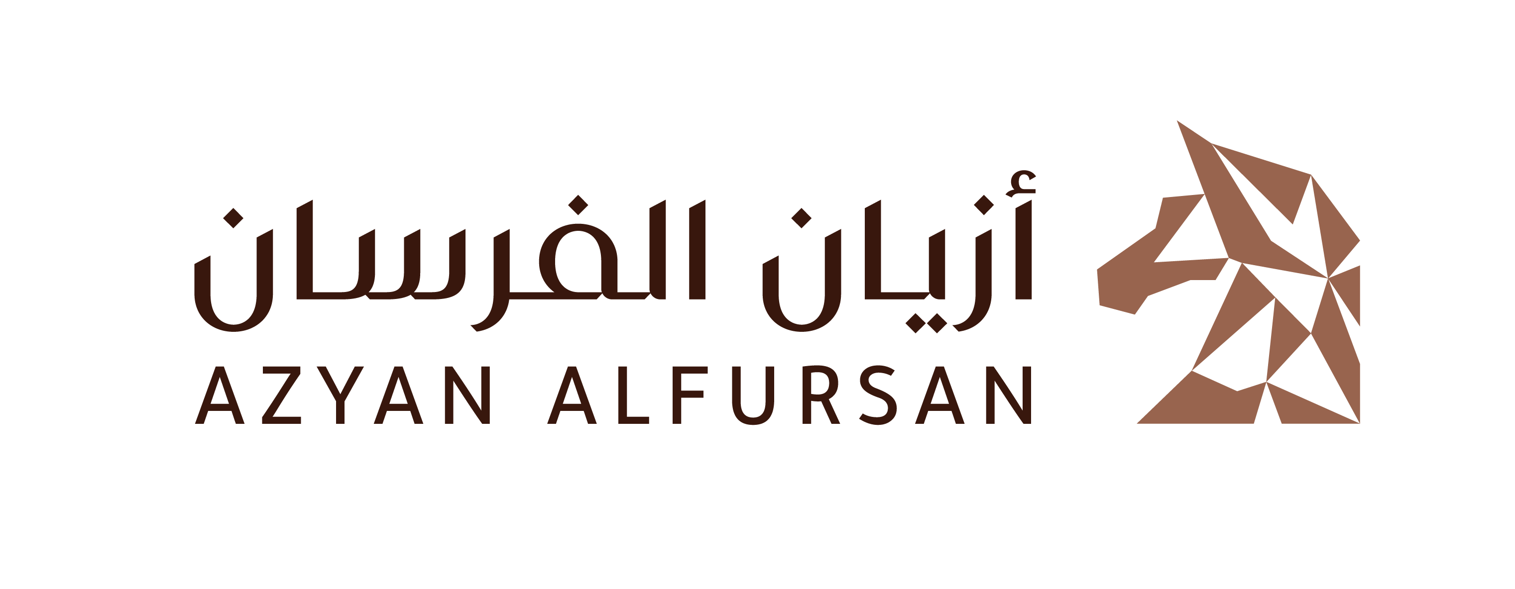 Azyan Al Fursan